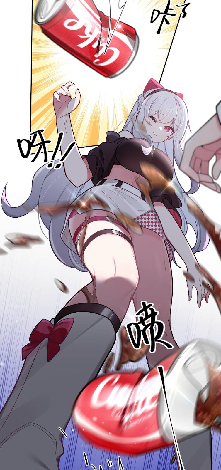 Làm Sao Để Chạy Trốn Dàn Hậu Cung Chapter 43 - Trang 19