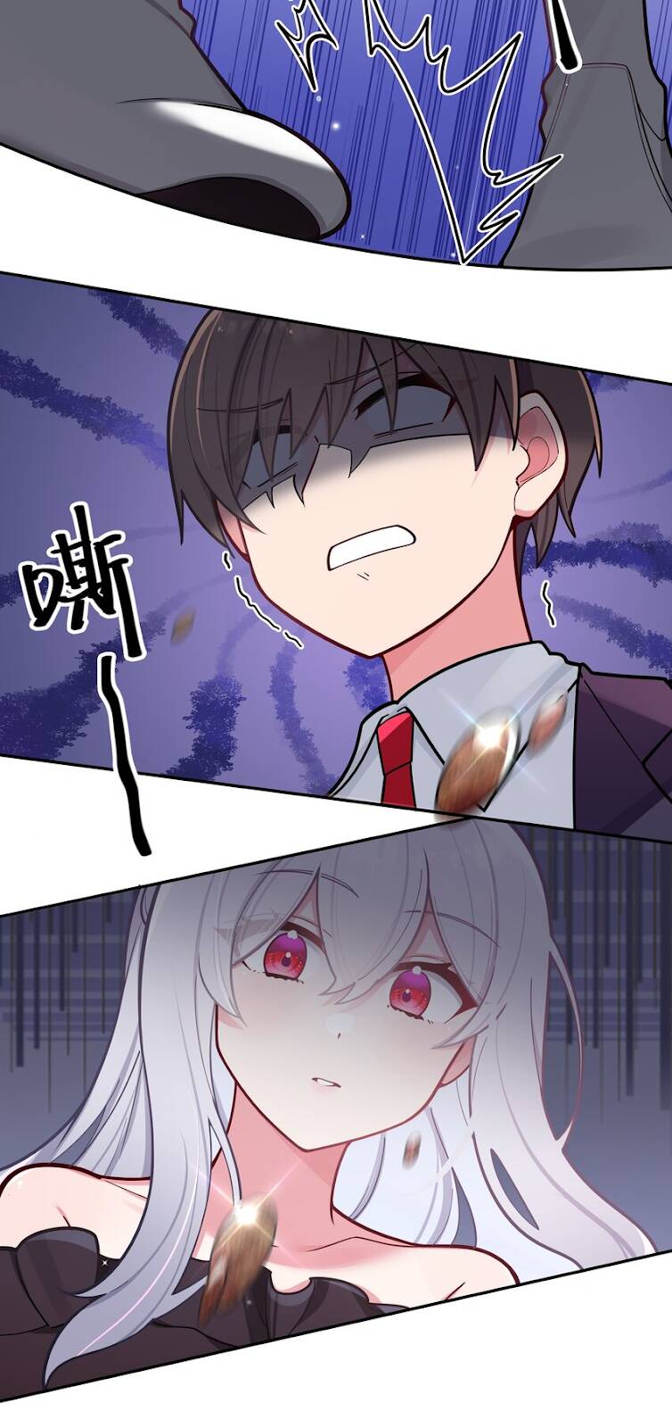 Làm Sao Để Chạy Trốn Dàn Hậu Cung Chapter 43 - Trang 20