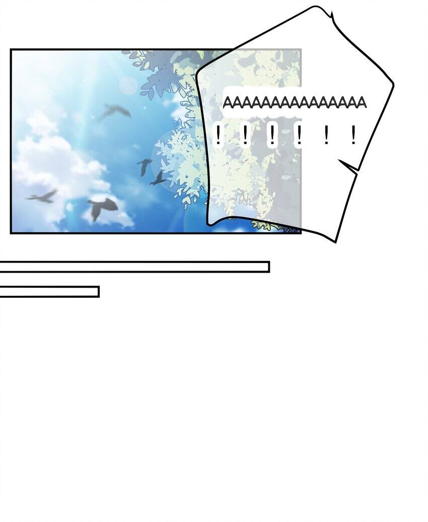 Làm Sao Để Chạy Trốn Dàn Hậu Cung Chapter 43 - Trang 25