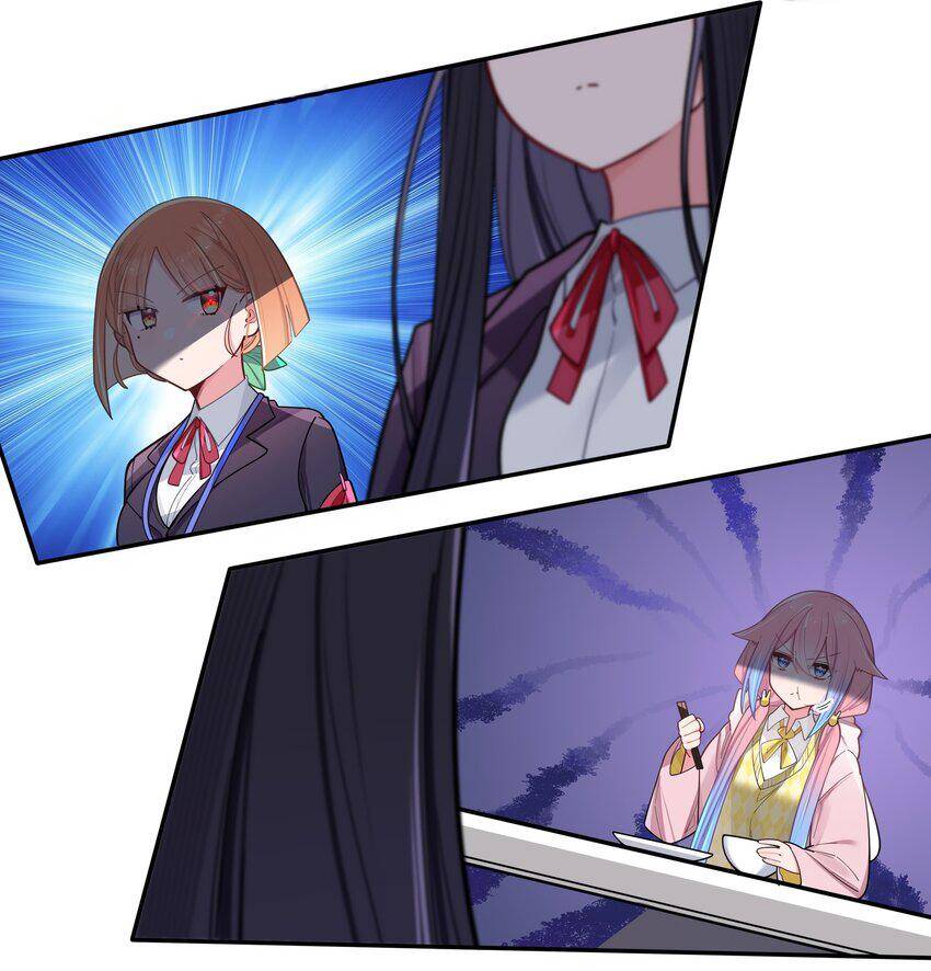 Làm Sao Để Chạy Trốn Dàn Hậu Cung Chapter 44 - Trang 2