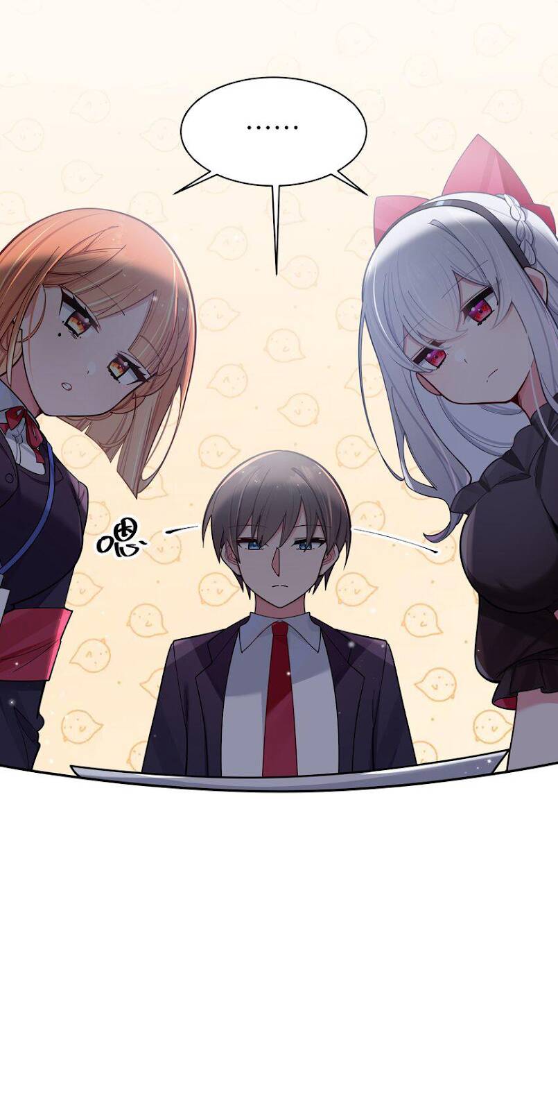 Làm Sao Để Chạy Trốn Dàn Hậu Cung Chapter 45 - Trang 29