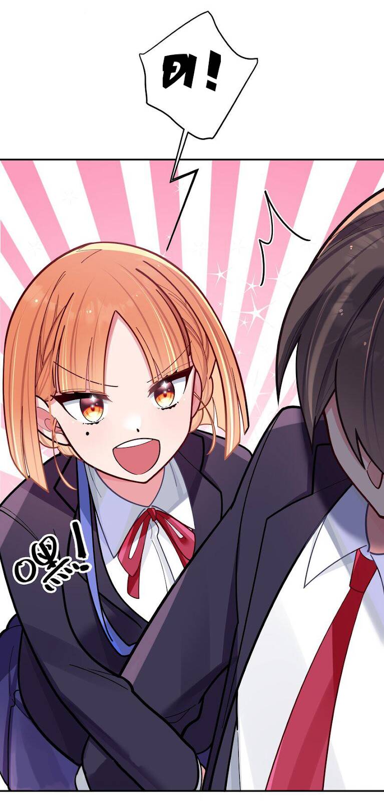 Làm Sao Để Chạy Trốn Dàn Hậu Cung Chapter 45 - Trang 39