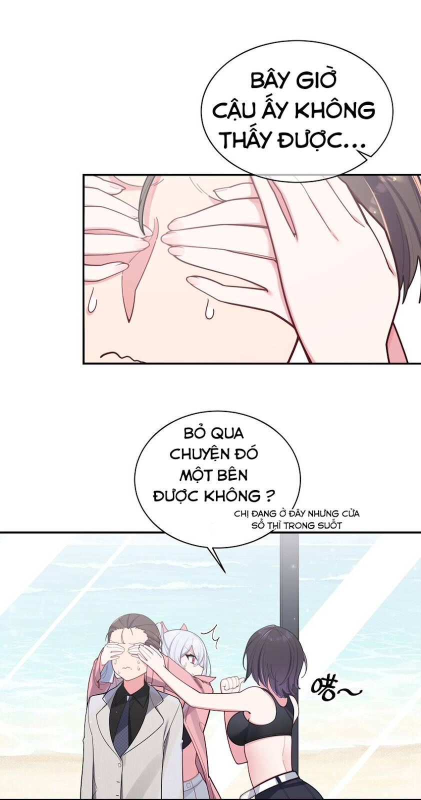 Làm Sao Để Chạy Trốn Dàn Hậu Cung Chapter 47 - Trang 22