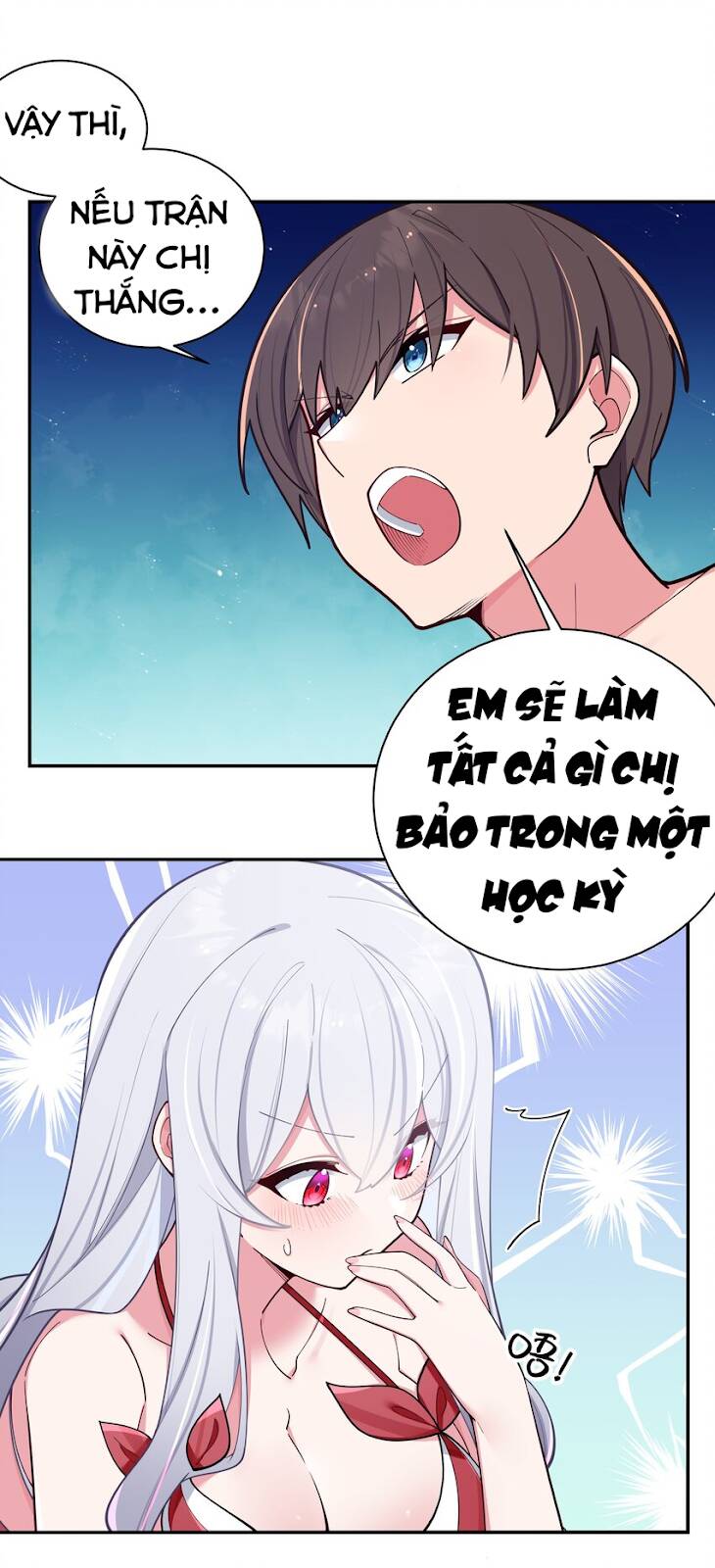 Làm Sao Để Chạy Trốn Dàn Hậu Cung Chapter 50 - Trang 10