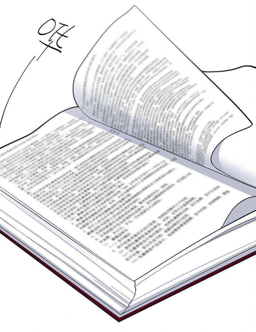 Làm Sao Để Chạy Trốn Dàn Hậu Cung Chapter 51 - Trang 22