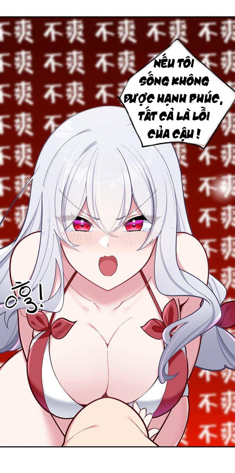 Làm Sao Để Chạy Trốn Dàn Hậu Cung Chapter 51 - Trang 5