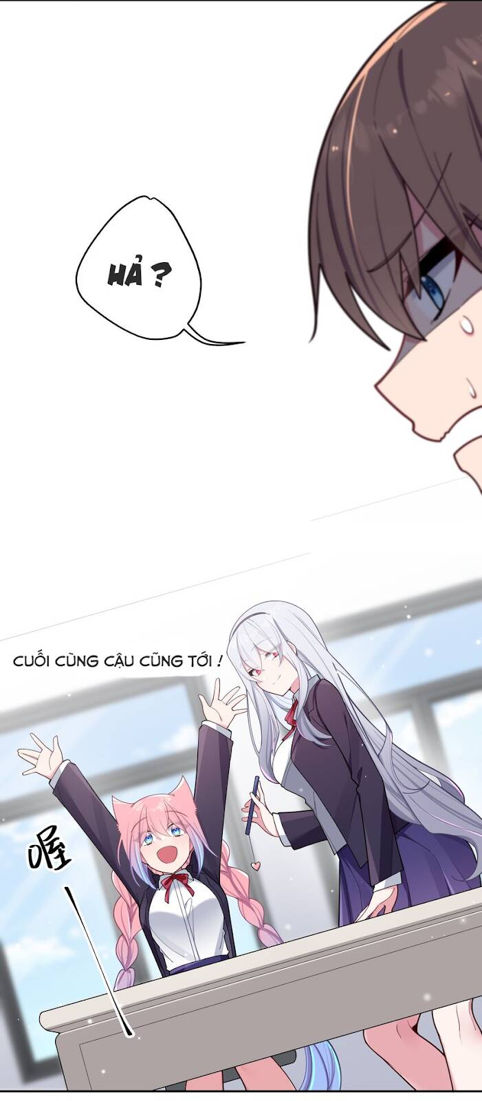 Làm Sao Để Chạy Trốn Dàn Hậu Cung Chapter 52 - Trang 3