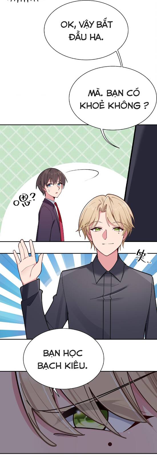 Làm Sao Để Chạy Trốn Dàn Hậu Cung Chapter 52 - Trang 5