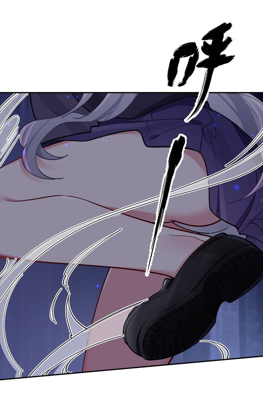 Làm Sao Để Chạy Trốn Dàn Hậu Cung Chapter 53 - Trang 9