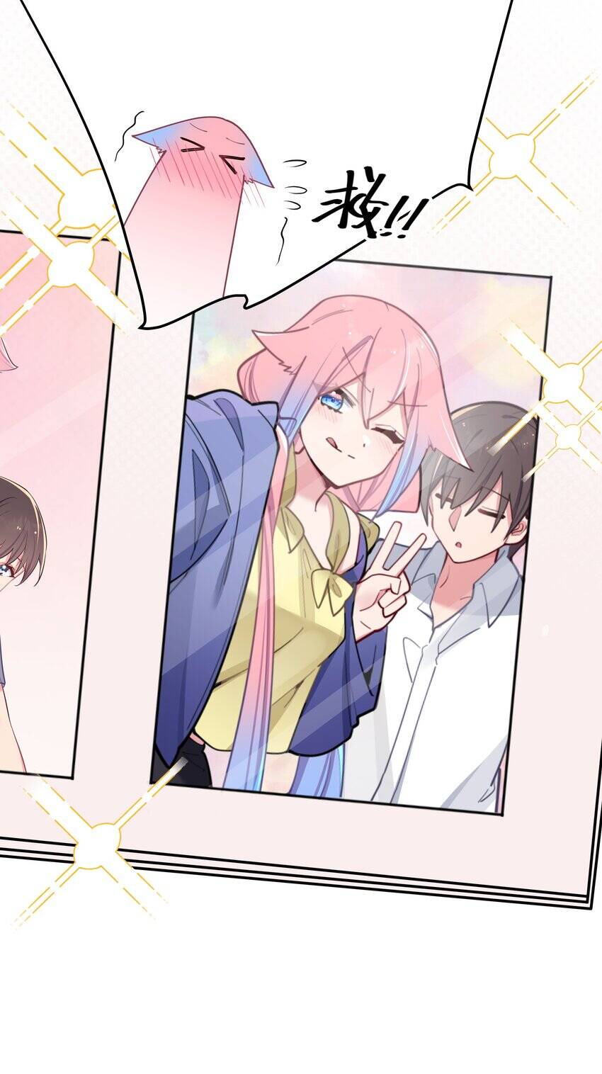 Làm Sao Để Chạy Trốn Dàn Hậu Cung Chapter 53 - Trang 24