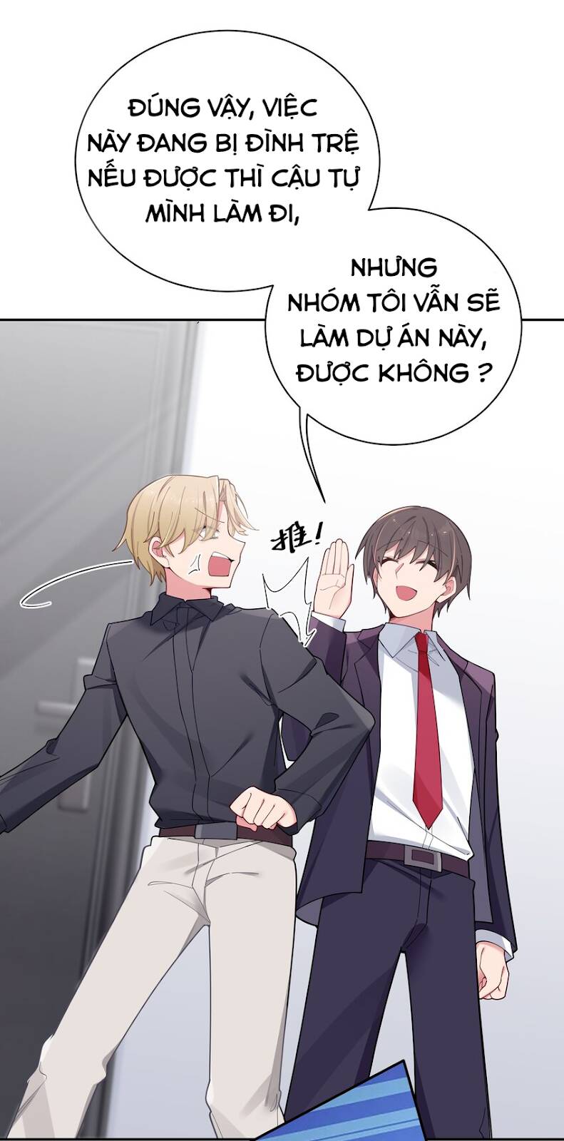 Làm Sao Để Chạy Trốn Dàn Hậu Cung Chapter 53 - Trang 4