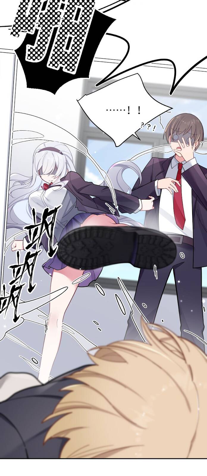 Làm Sao Để Chạy Trốn Dàn Hậu Cung Chapter 53 - Trang 8