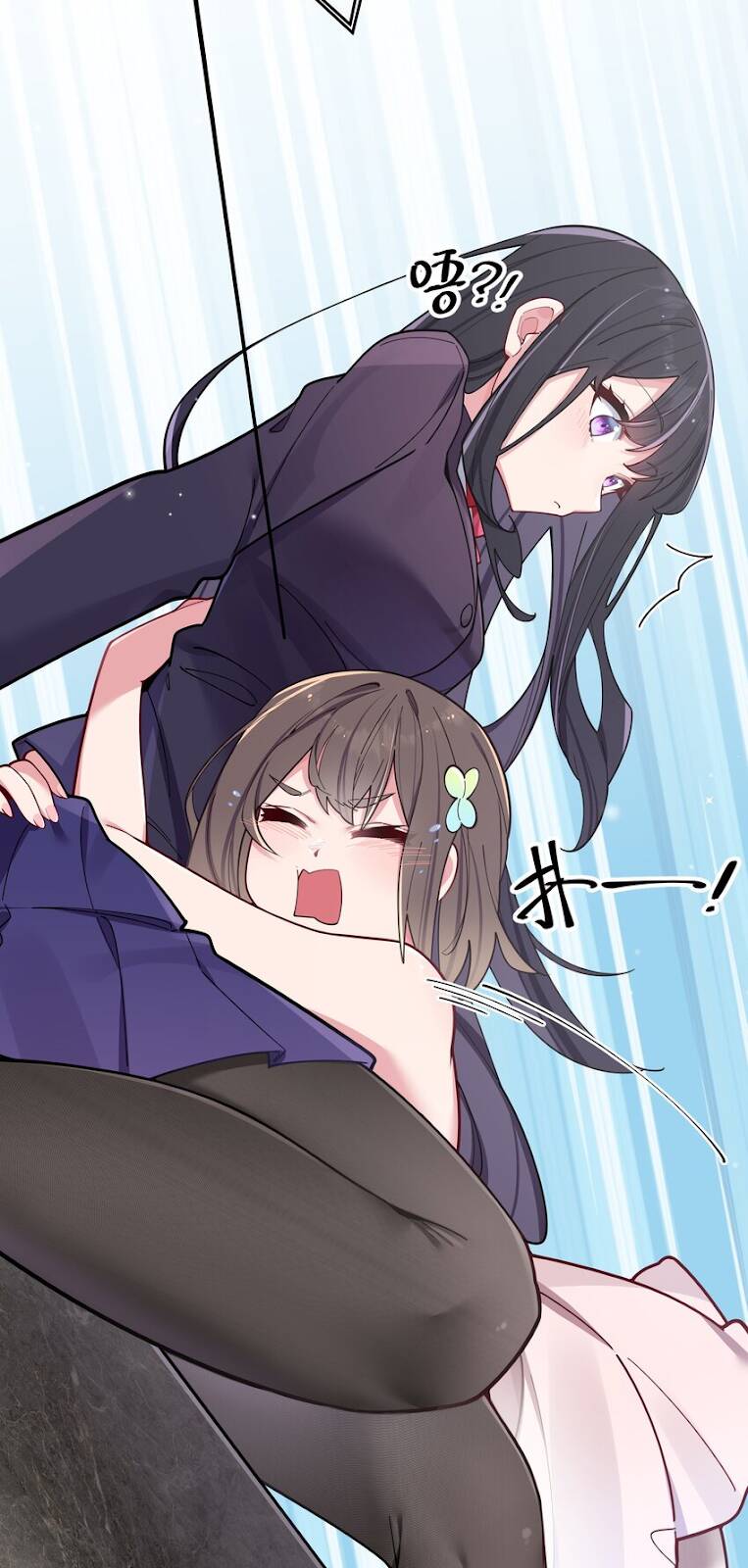 Làm Sao Để Chạy Trốn Dàn Hậu Cung Chapter 54 - Trang 23