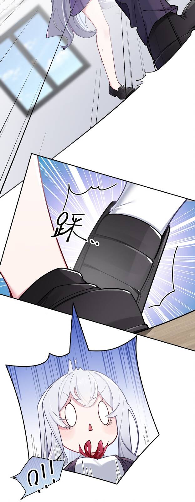 Làm Sao Để Chạy Trốn Dàn Hậu Cung Chapter 54 - Trang 29