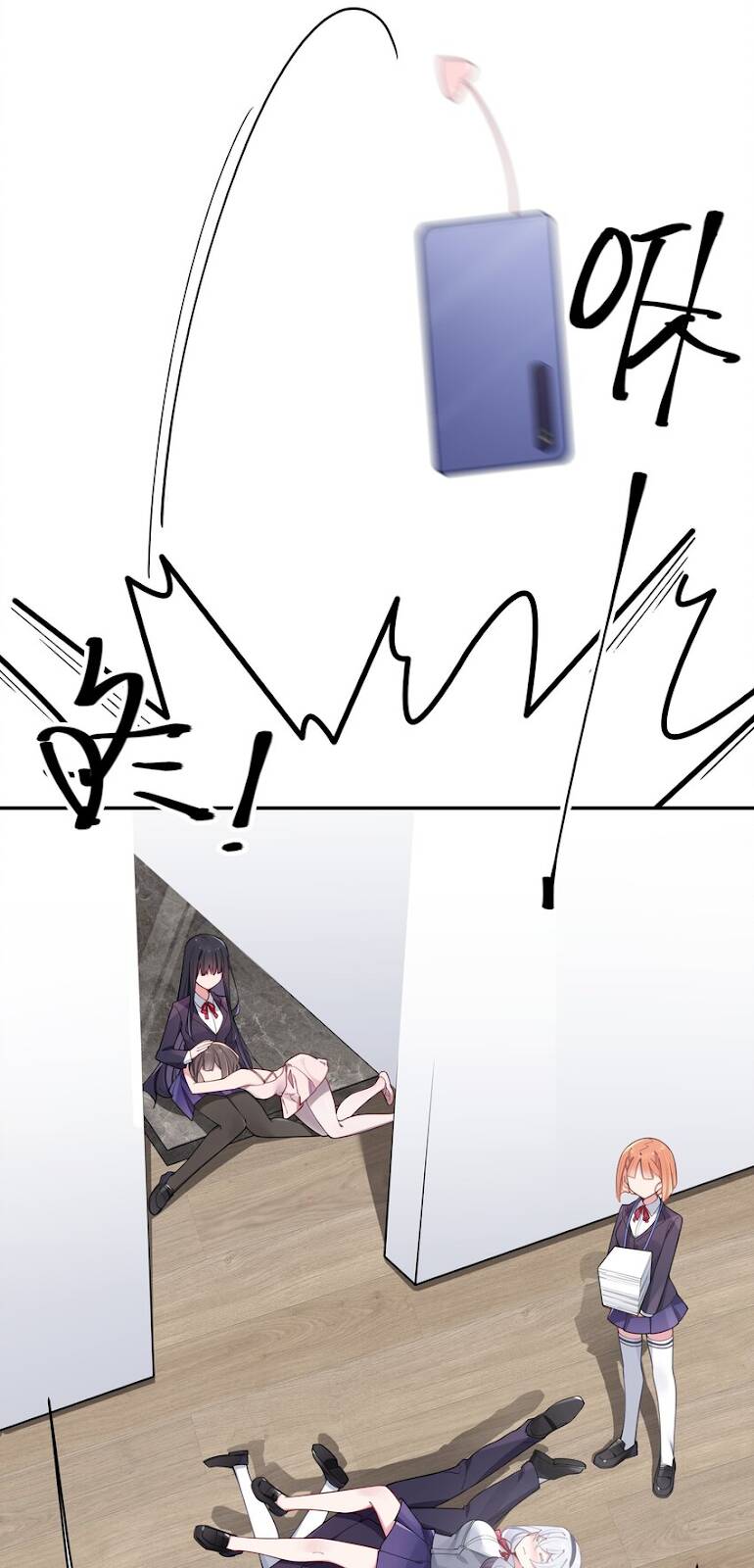 Làm Sao Để Chạy Trốn Dàn Hậu Cung Chapter 54 - Trang 30