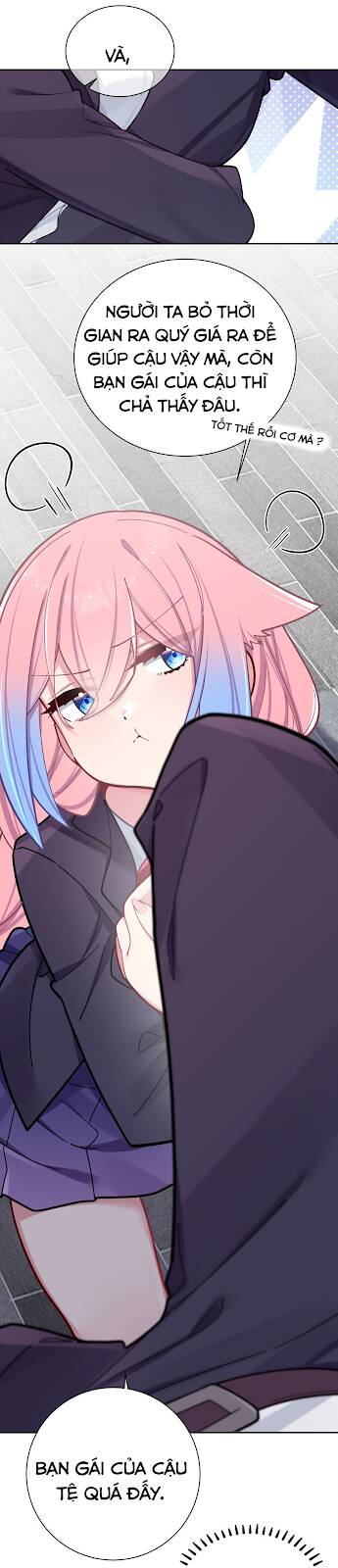 Làm Sao Để Chạy Trốn Dàn Hậu Cung Chapter 54 - Trang 3