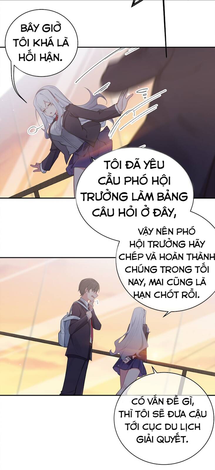 Làm Sao Để Chạy Trốn Dàn Hậu Cung Chapter 55 - Trang 25