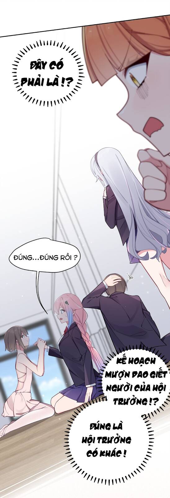 Làm Sao Để Chạy Trốn Dàn Hậu Cung Chapter 55 - Trang 4