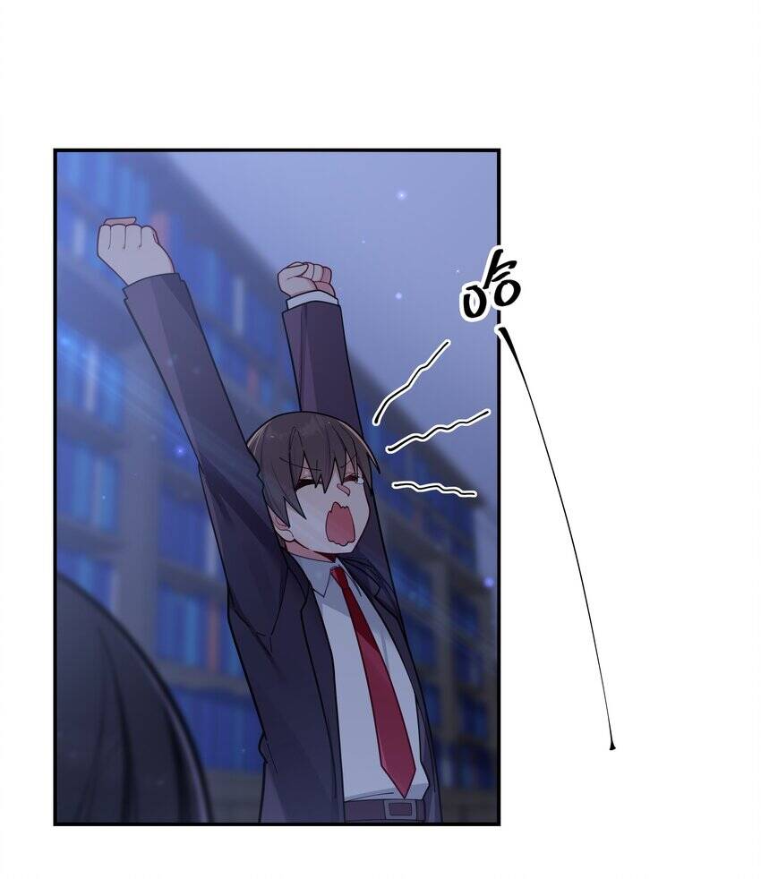 Làm Sao Để Chạy Trốn Dàn Hậu Cung Chapter 56 - Trang 27