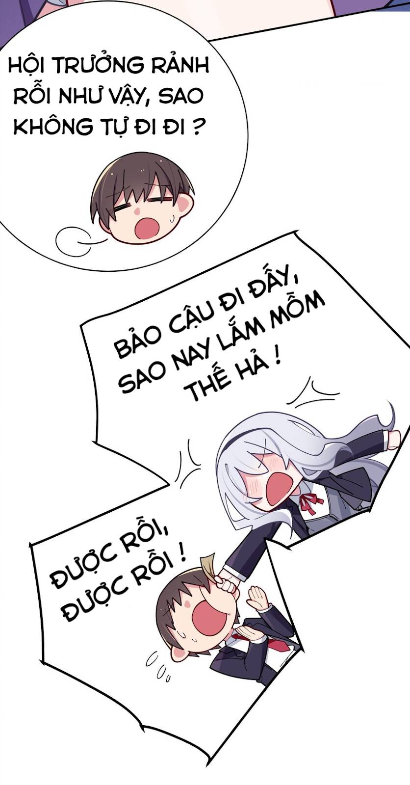 Làm Sao Để Chạy Trốn Dàn Hậu Cung Chapter 57 - Trang 9