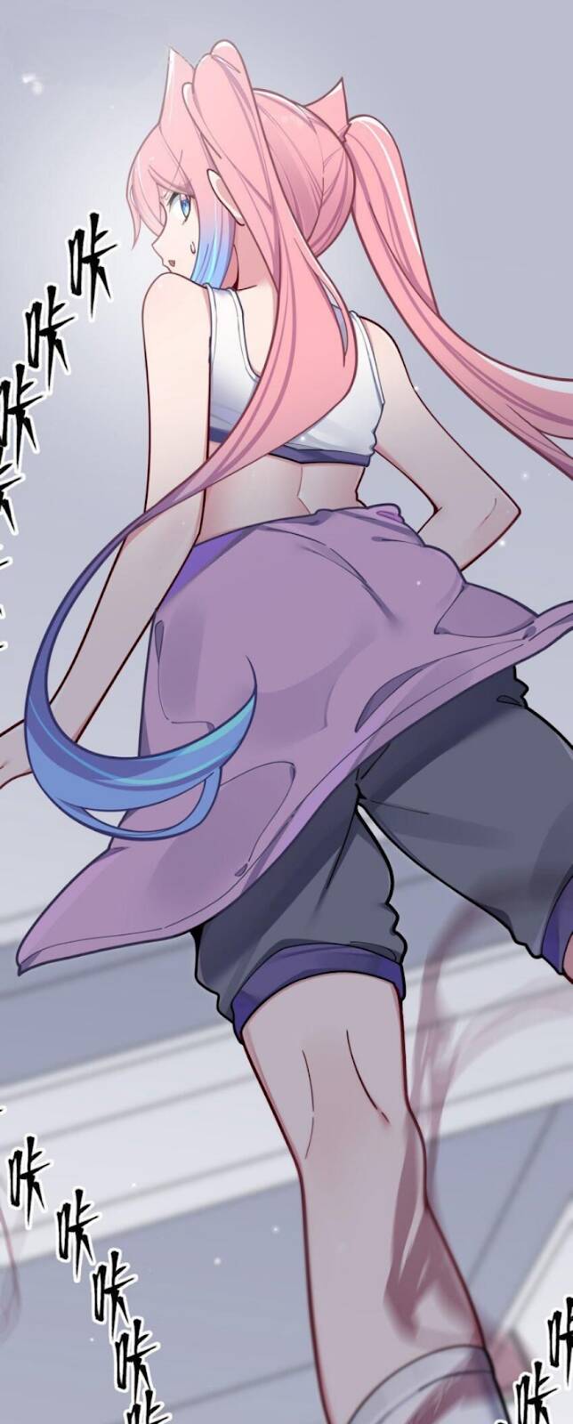 Làm Sao Để Chạy Trốn Dàn Hậu Cung Chapter 57 - Trang 21