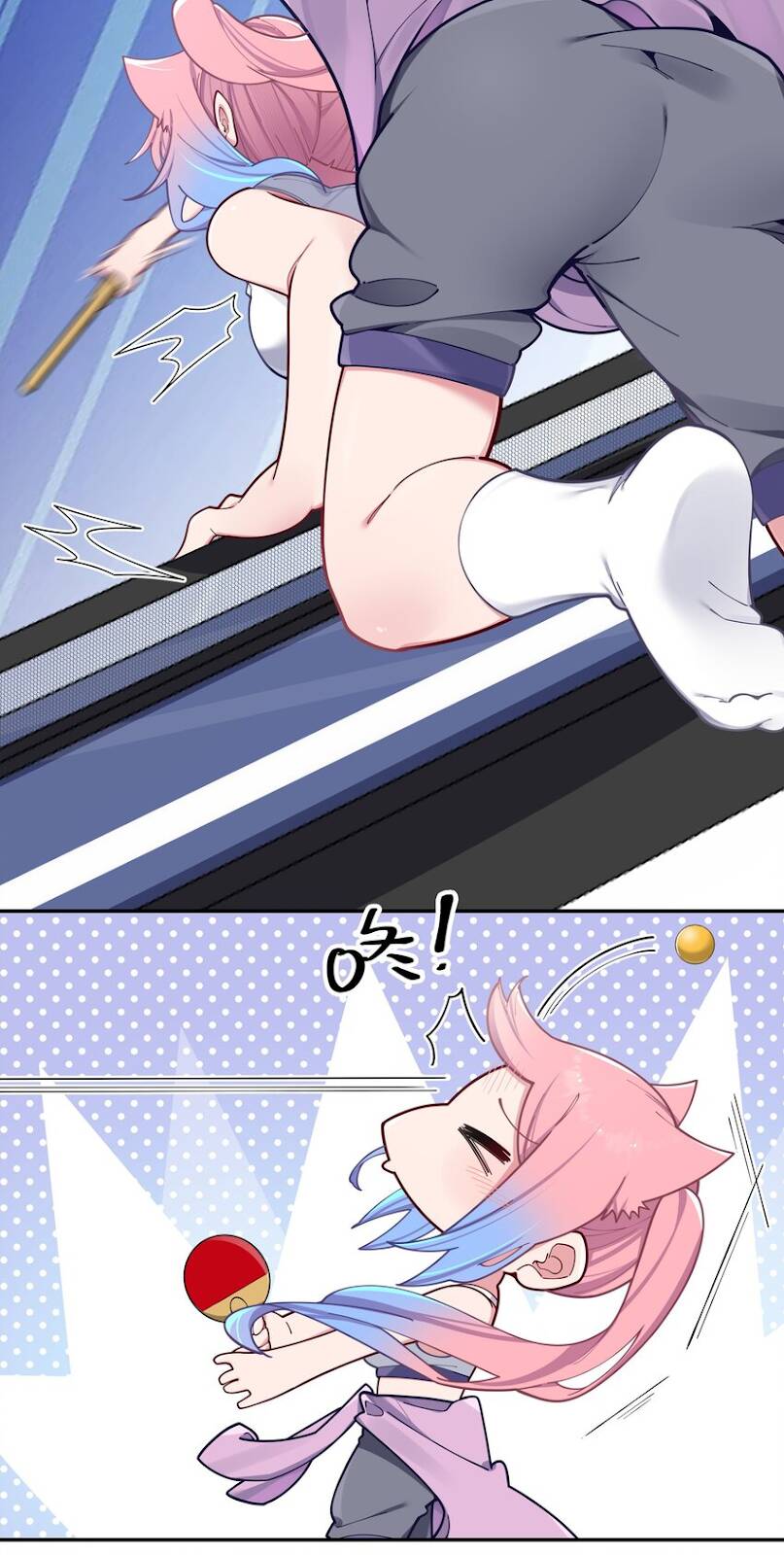 Làm Sao Để Chạy Trốn Dàn Hậu Cung Chapter 57 - Trang 26