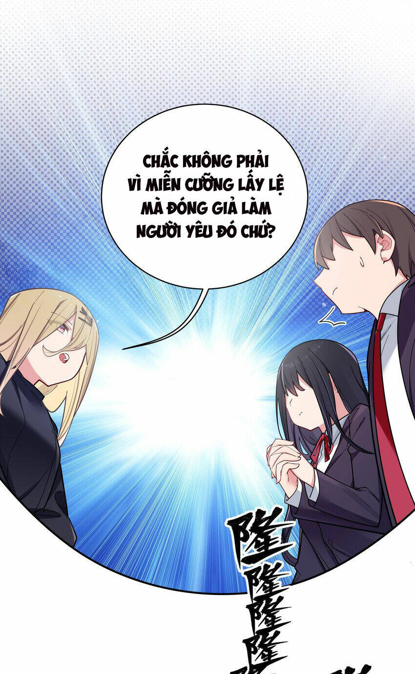 Làm Sao Để Chạy Trốn Dàn Hậu Cung Chapter 58 - Trang 26
