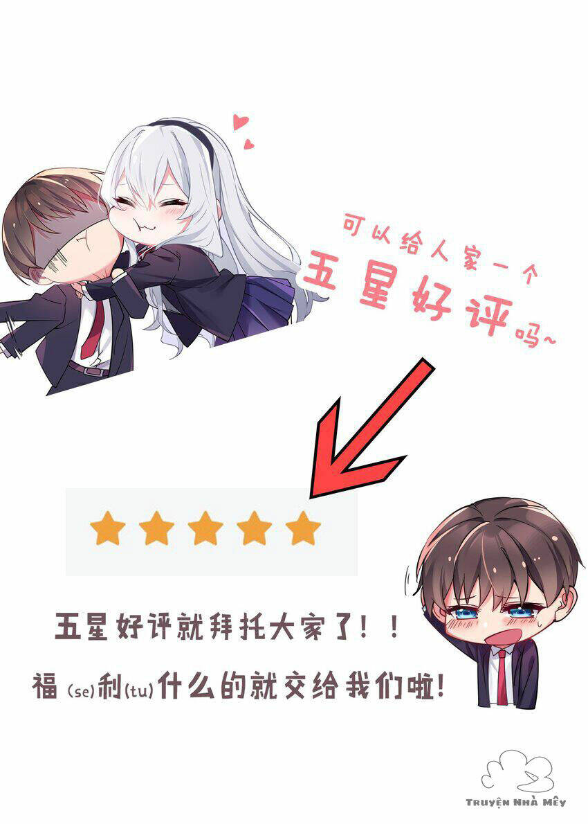 Làm Sao Để Chạy Trốn Dàn Hậu Cung Chapter 58 - Trang 54