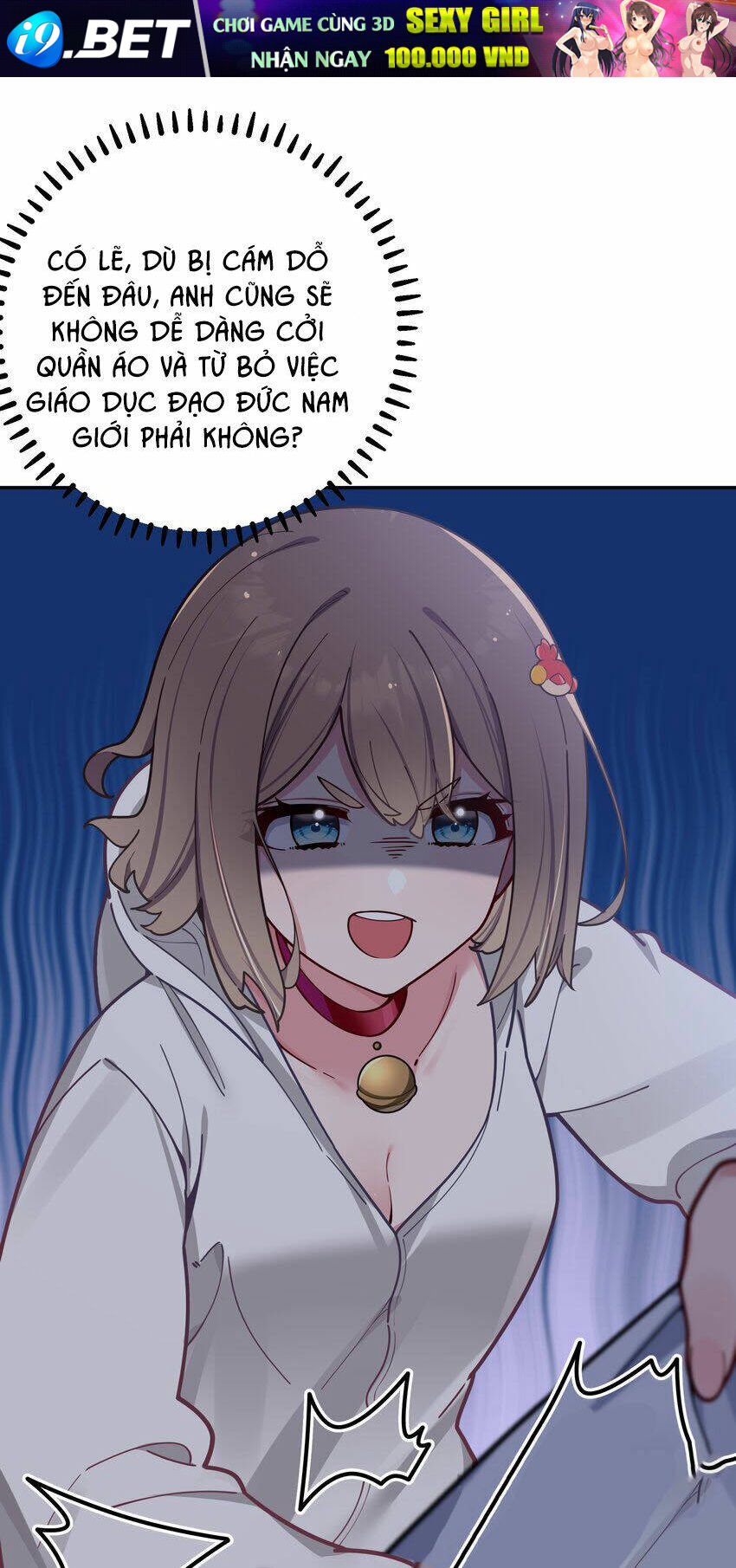 Làm Sao Để Chạy Trốn Dàn Hậu Cung Chapter 60 - Trang 15