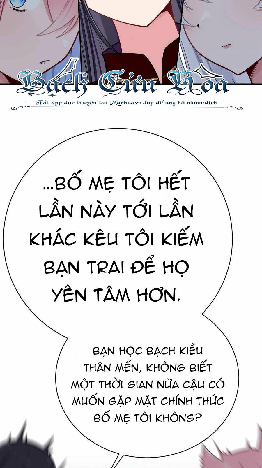 Làm Sao Để Chạy Trốn Dàn Hậu Cung Chapter 61 - Trang 15