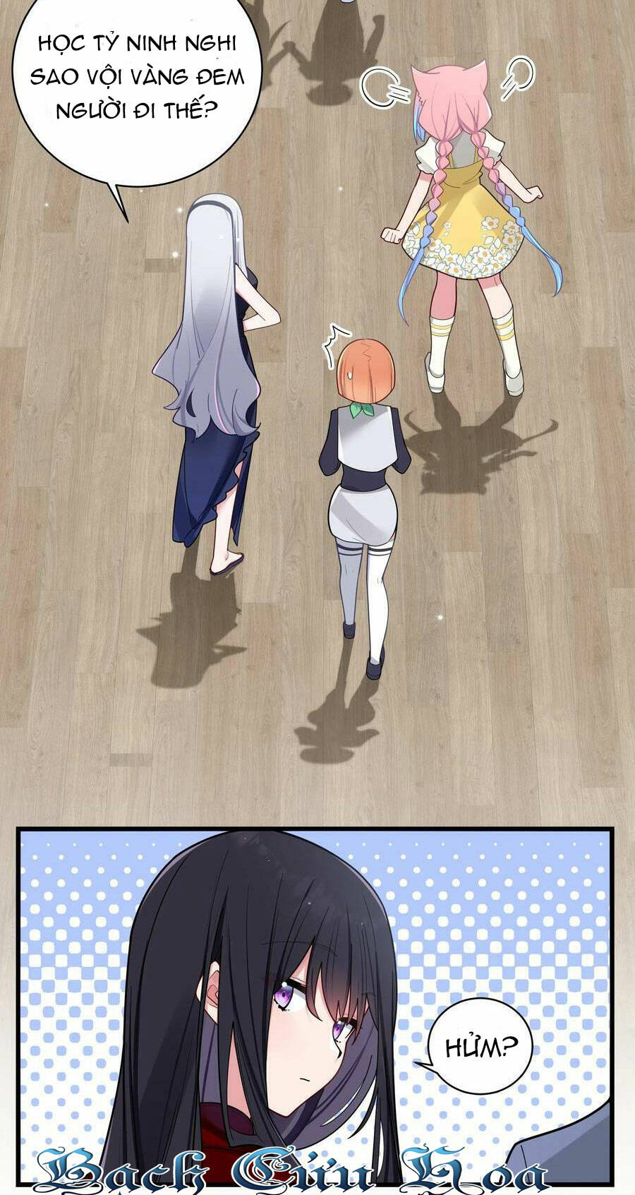 Làm Sao Để Chạy Trốn Dàn Hậu Cung Chapter 61 - Trang 27