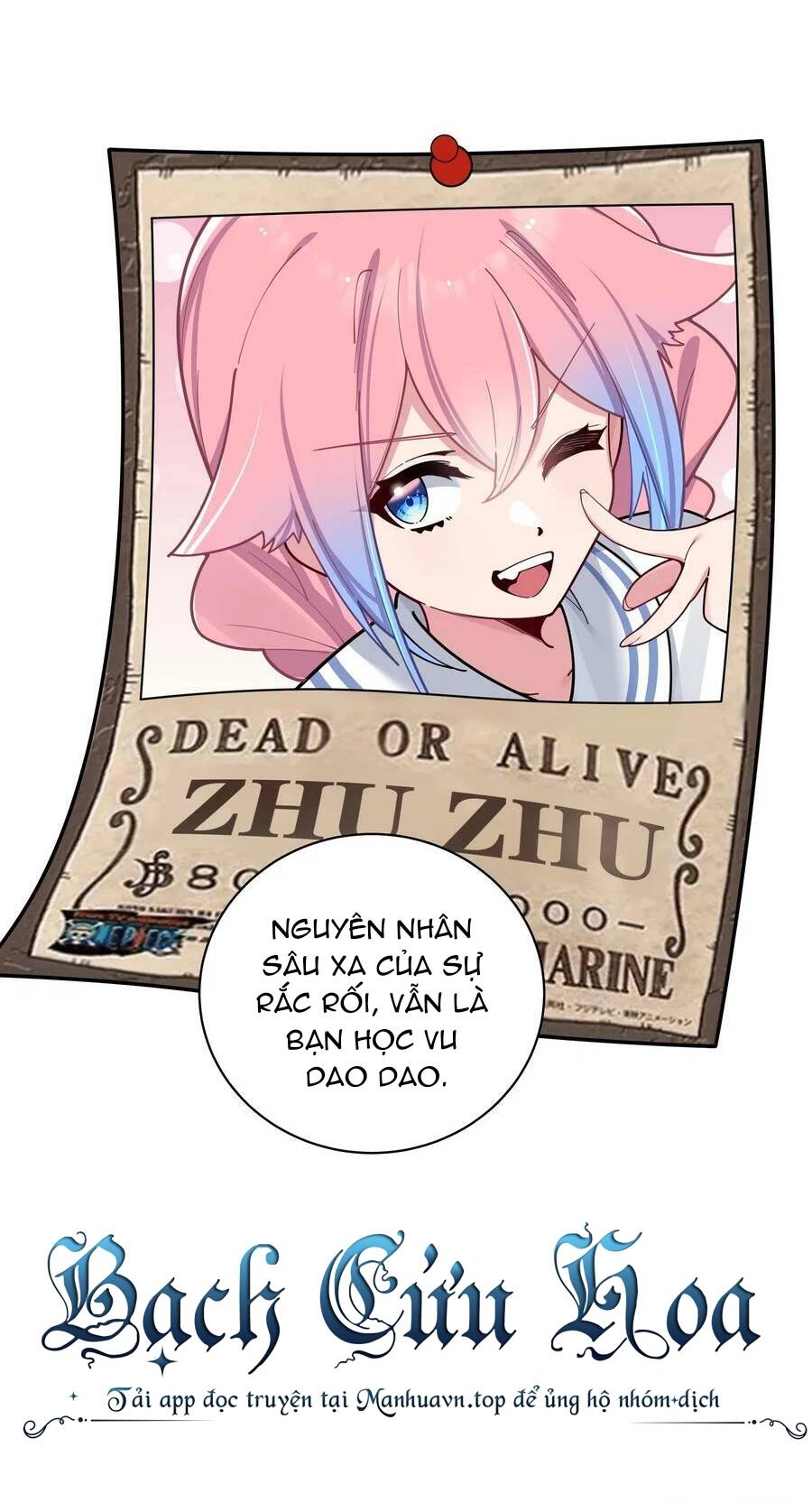 Làm Sao Để Chạy Trốn Dàn Hậu Cung Chapter 62 - Trang 18