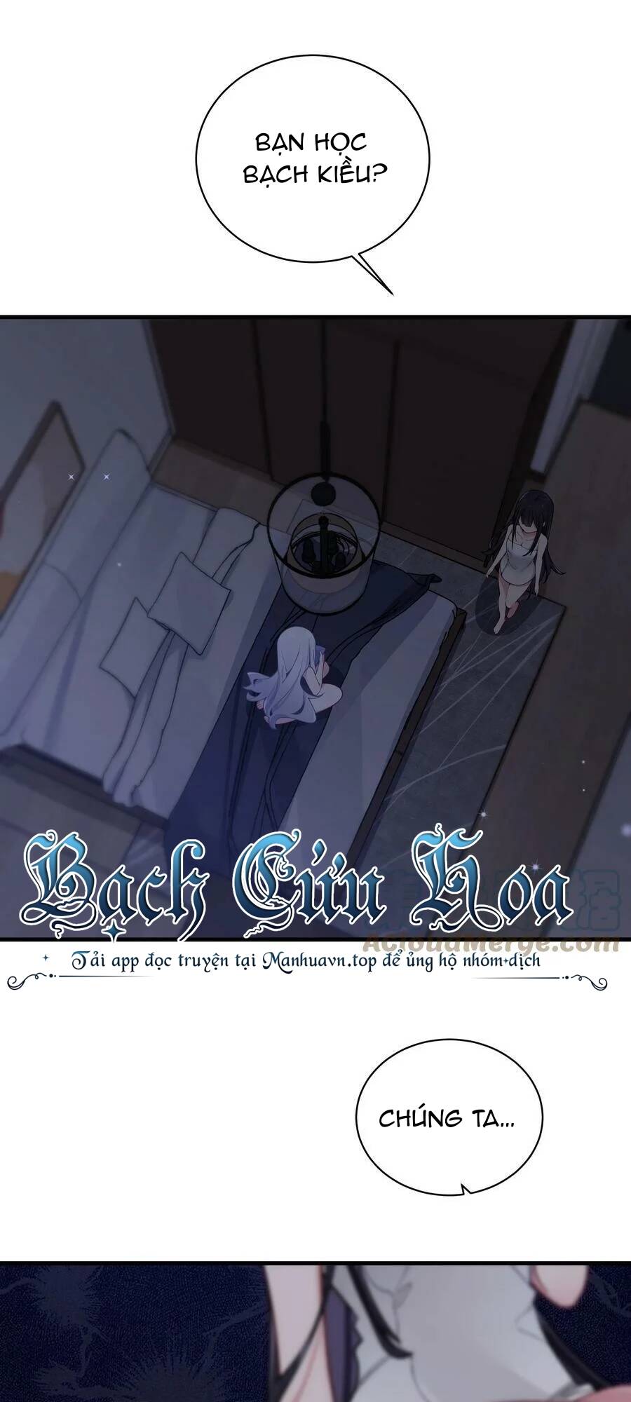 Làm Sao Để Chạy Trốn Dàn Hậu Cung Chapter 62 - Trang 1