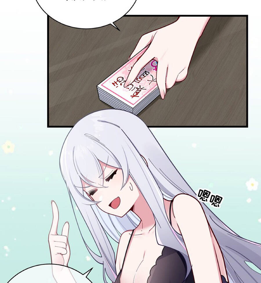 Làm Sao Để Chạy Trốn Dàn Hậu Cung Chapter 63 - Trang 13