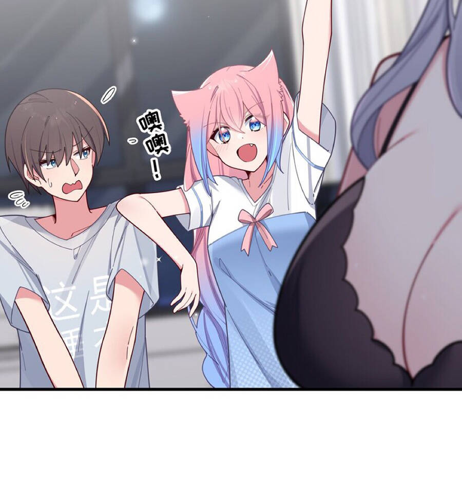 Làm Sao Để Chạy Trốn Dàn Hậu Cung Chapter 63 - Trang 24