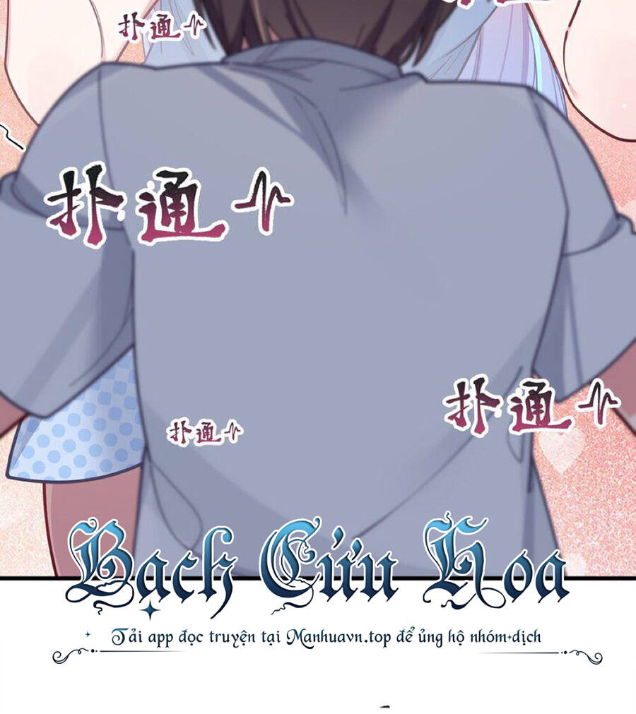 Làm Sao Để Chạy Trốn Dàn Hậu Cung Chapter 63 - Trang 60