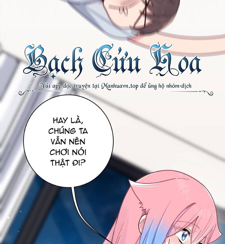 Làm Sao Để Chạy Trốn Dàn Hậu Cung Chapter 63 - Trang 71