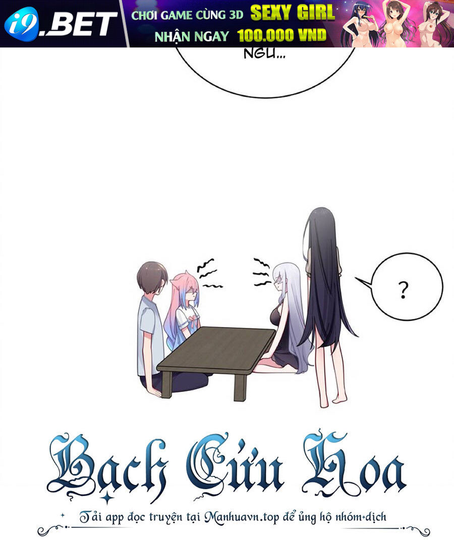 Làm Sao Để Chạy Trốn Dàn Hậu Cung Chapter 63 - Trang 7