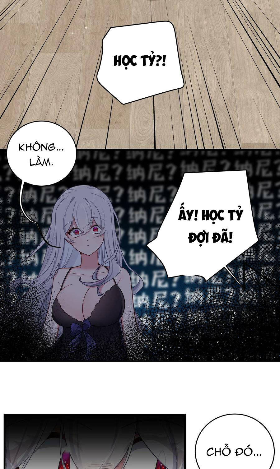 Làm Sao Để Chạy Trốn Dàn Hậu Cung Chapter 65 - Trang 22