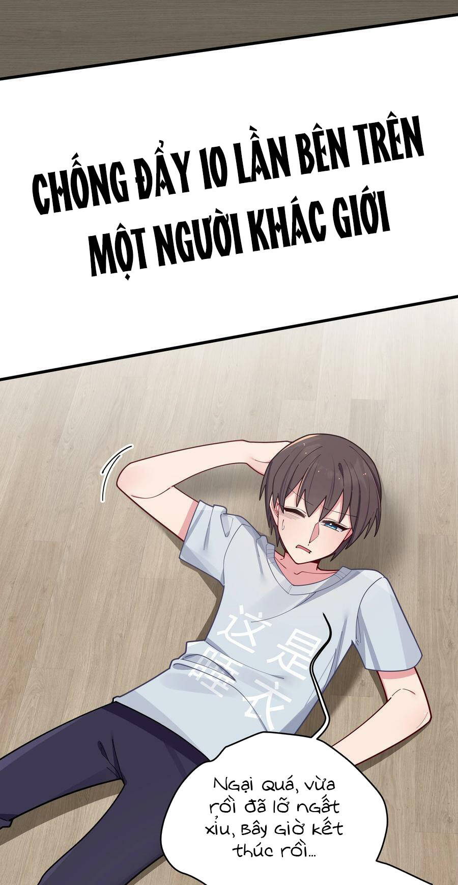 Làm Sao Để Chạy Trốn Dàn Hậu Cung Chapter 65 - Trang 28