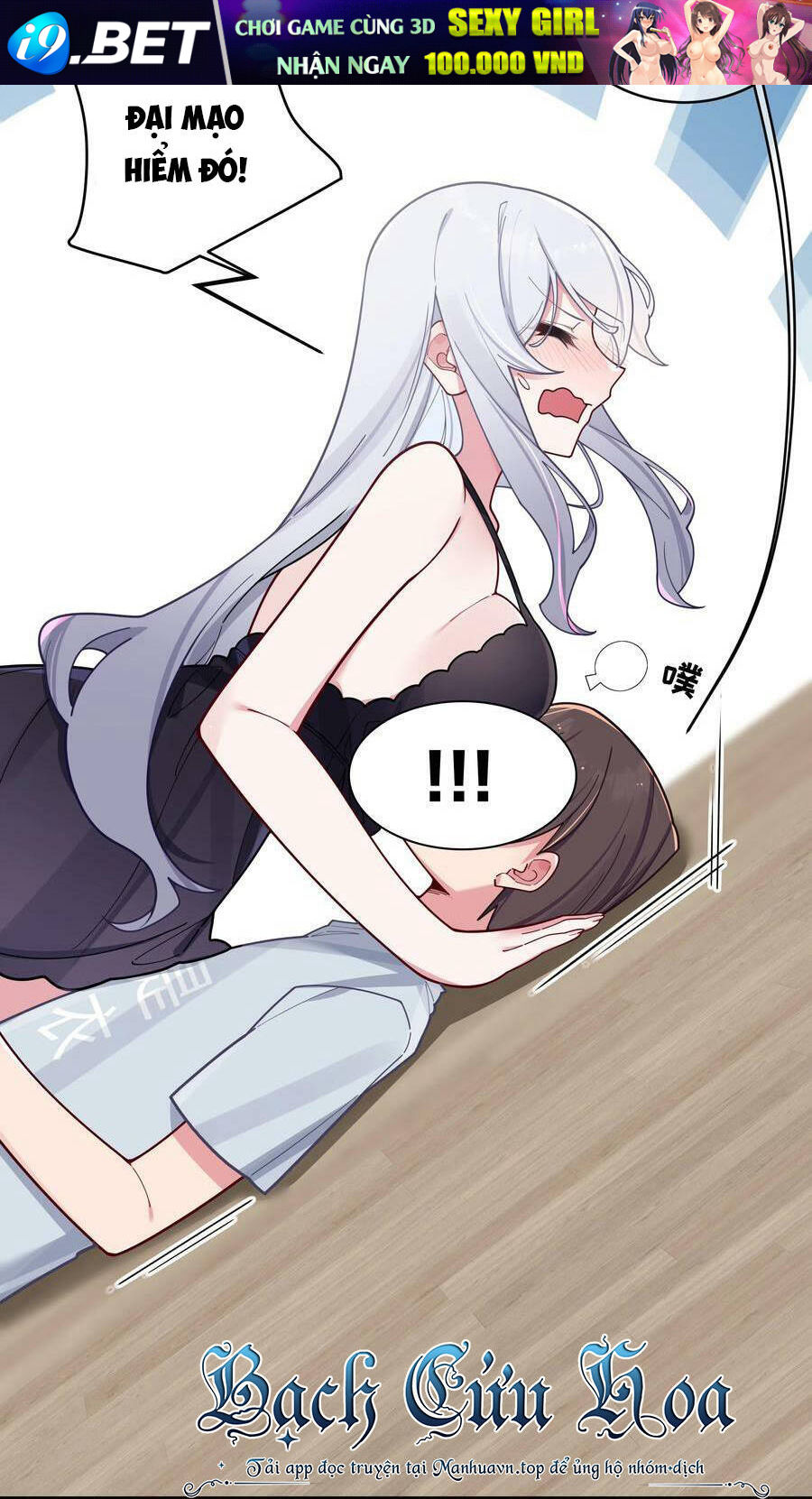 Làm Sao Để Chạy Trốn Dàn Hậu Cung Chapter 65 - Trang 31