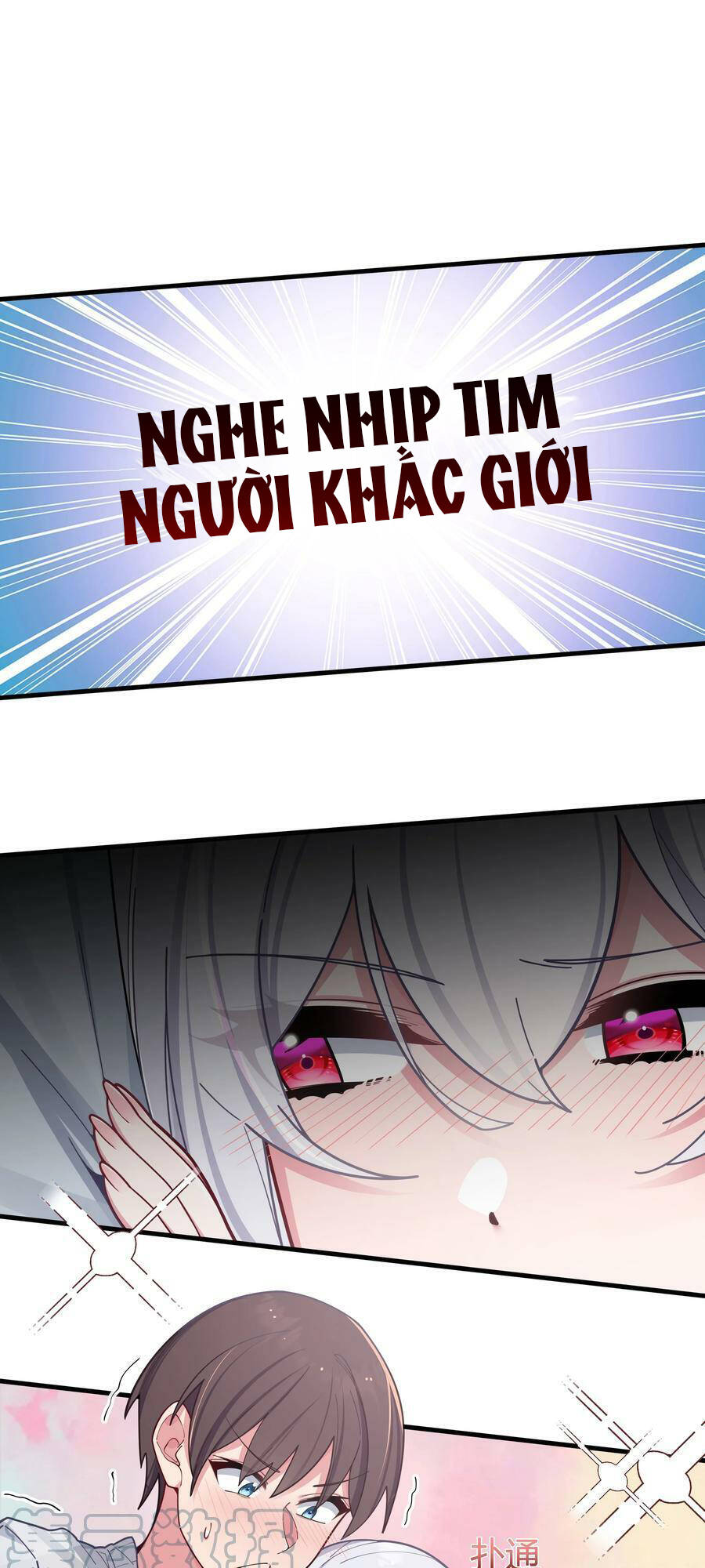 Làm Sao Để Chạy Trốn Dàn Hậu Cung Chapter 65 - Trang 36