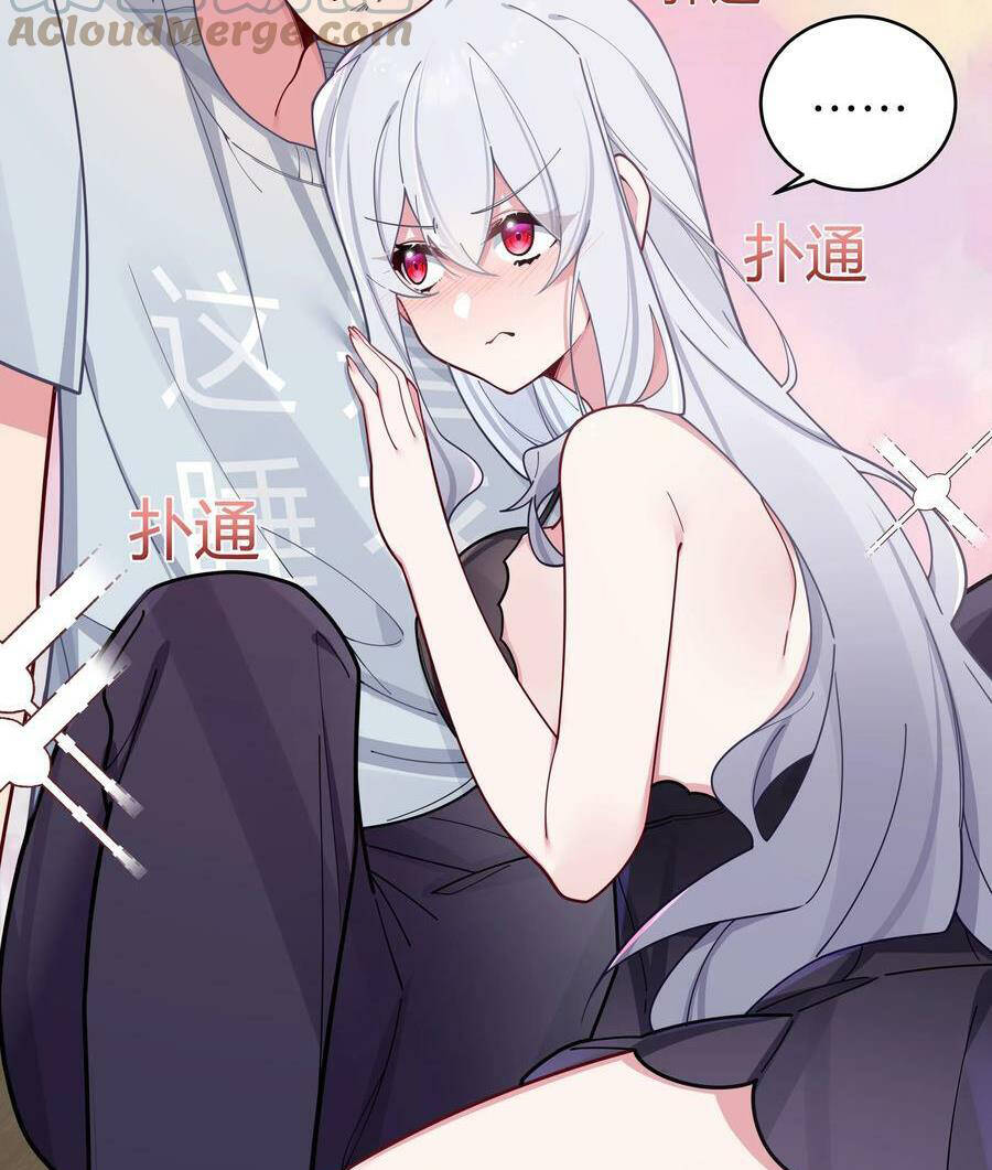 Làm Sao Để Chạy Trốn Dàn Hậu Cung Chapter 65 - Trang 37