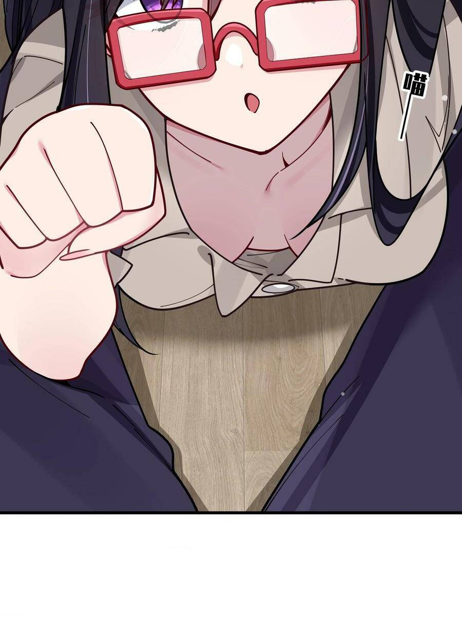 Làm Sao Để Chạy Trốn Dàn Hậu Cung Chapter 65 - Trang 46