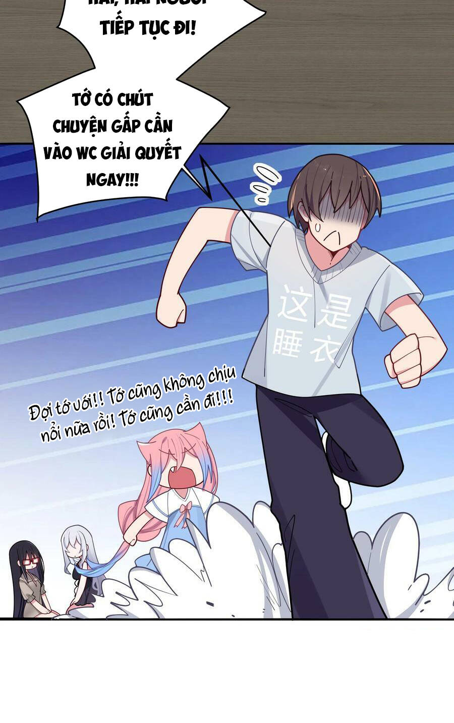 Làm Sao Để Chạy Trốn Dàn Hậu Cung Chapter 65 - Trang 49