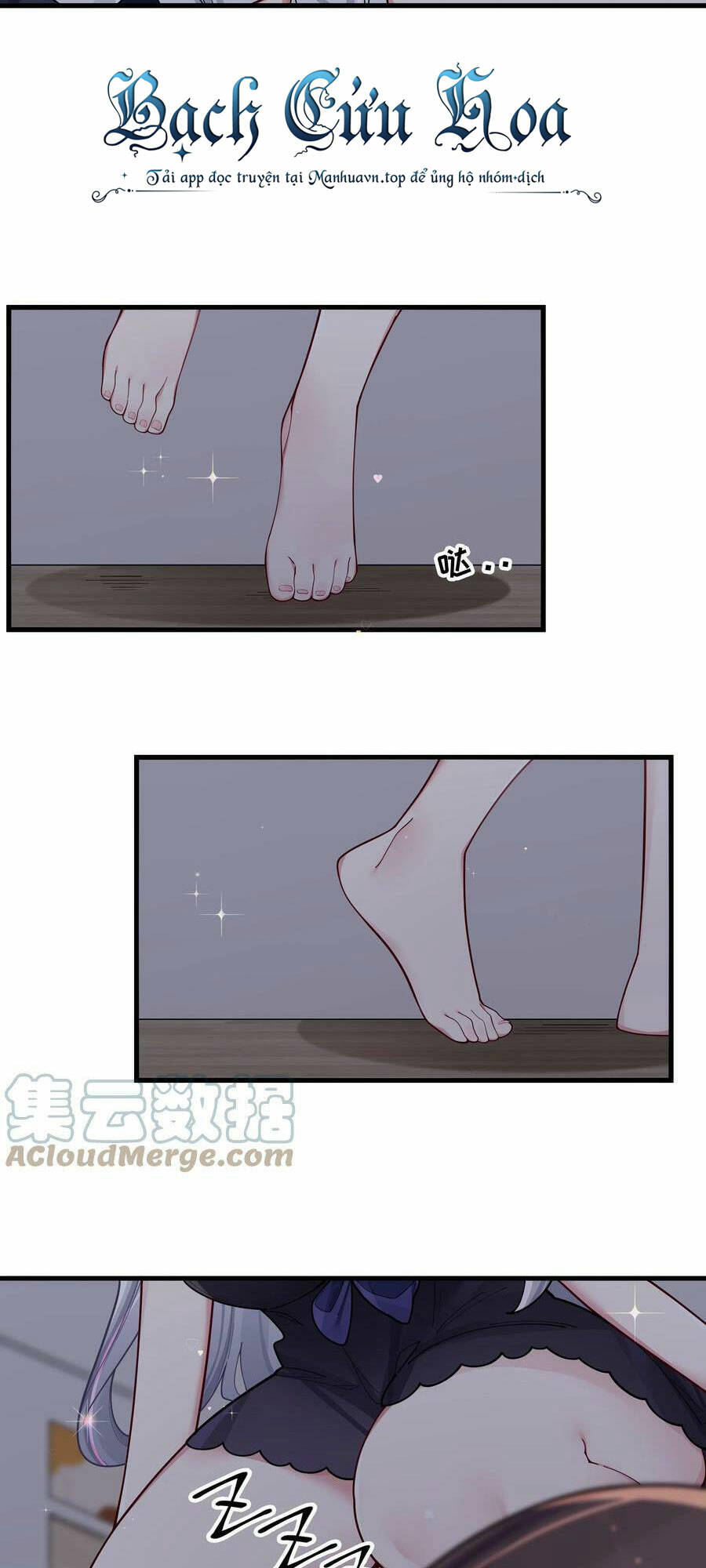 Làm Sao Để Chạy Trốn Dàn Hậu Cung Chapter 66 - Trang 38