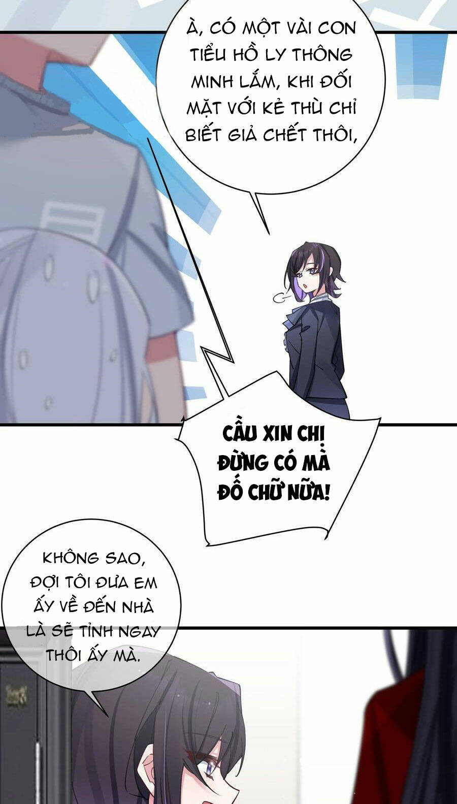 Làm Sao Để Chạy Trốn Dàn Hậu Cung Chapter 67 - Trang 17