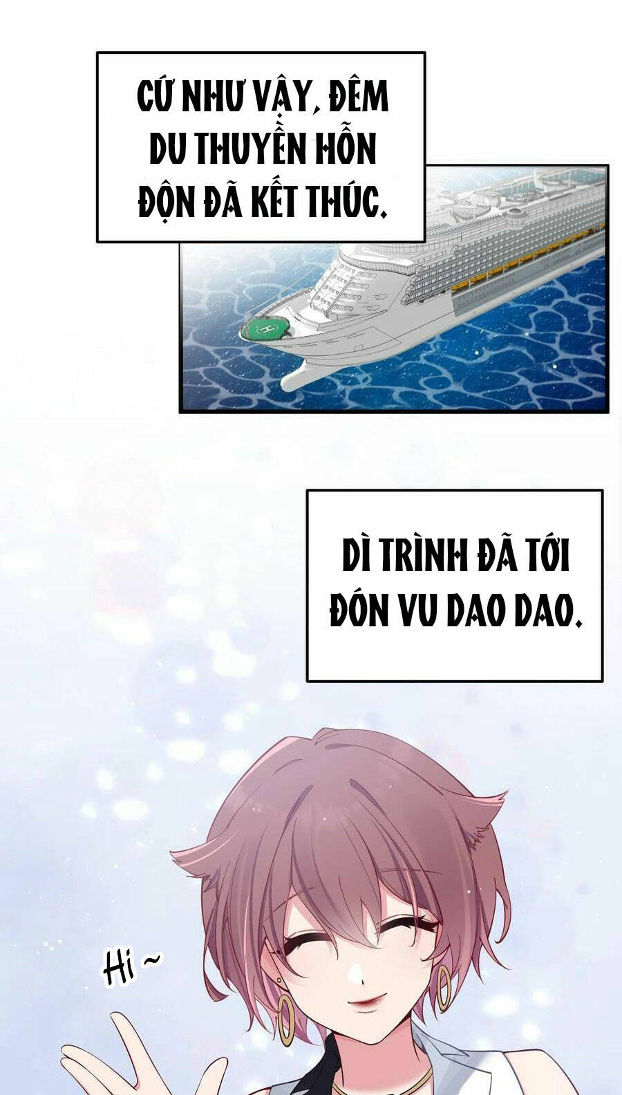 Làm Sao Để Chạy Trốn Dàn Hậu Cung Chapter 67 - Trang 24