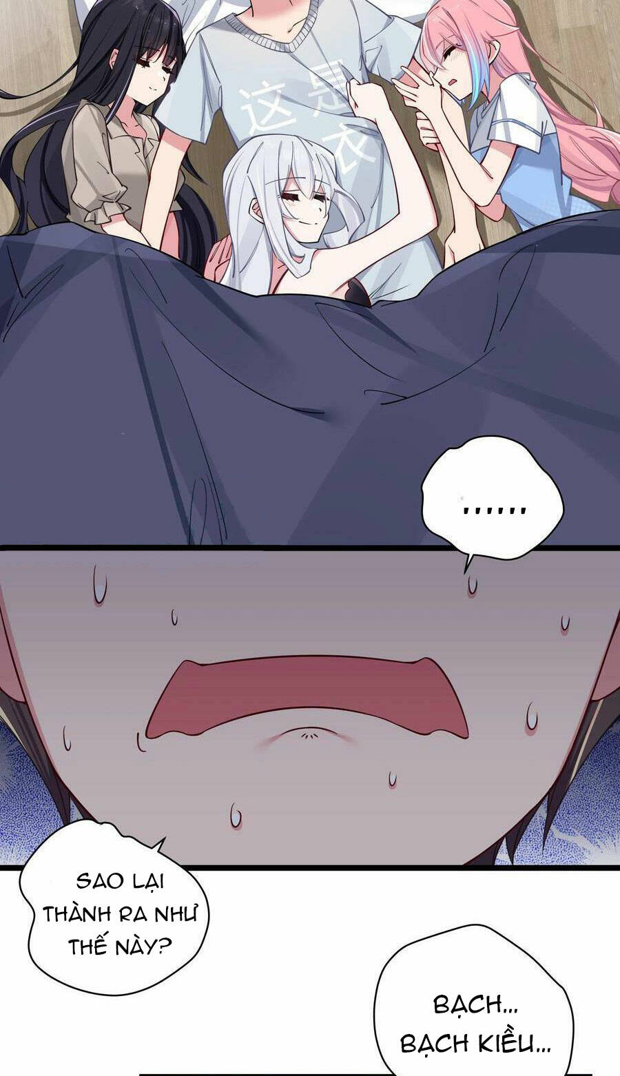 Làm Sao Để Chạy Trốn Dàn Hậu Cung Chapter 67 - Trang 6