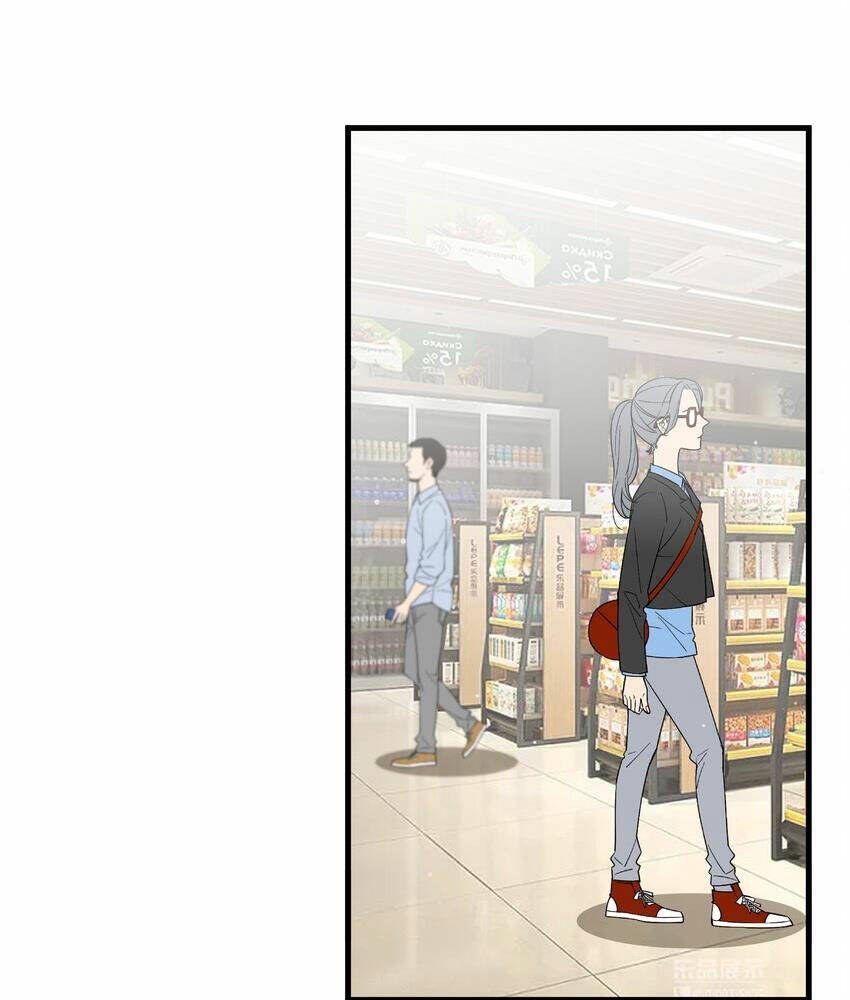 Làm Sao Để Chạy Trốn Dàn Hậu Cung Chapter 68 - Trang 11